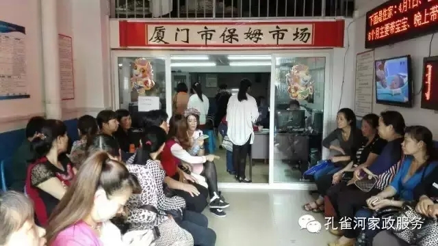 �B�T��ȸ�Ӽ���������ķ���Ҹ������c��^^