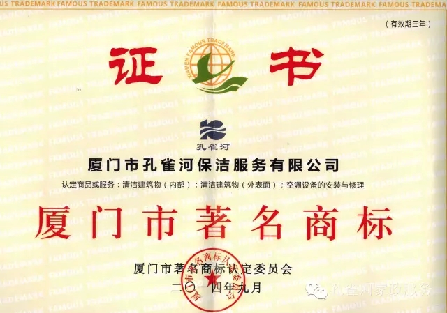 ����ף�R��˾�@�á��B�T(m��n)�������̘�(bi��o)���J(r��n)�C