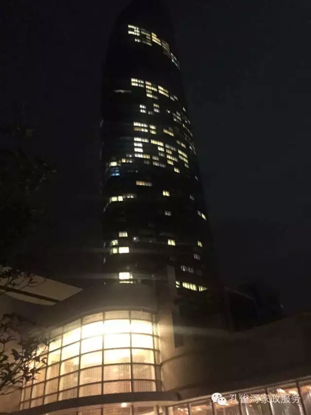 6��24�����҂�����ï�^��(zh��n)