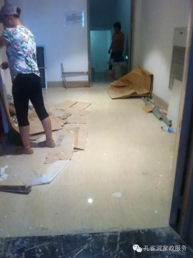 6��24�����҂�����ï�^��(zh��n)