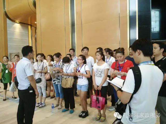 6��24�����҂�����ï�^��(zh��n)