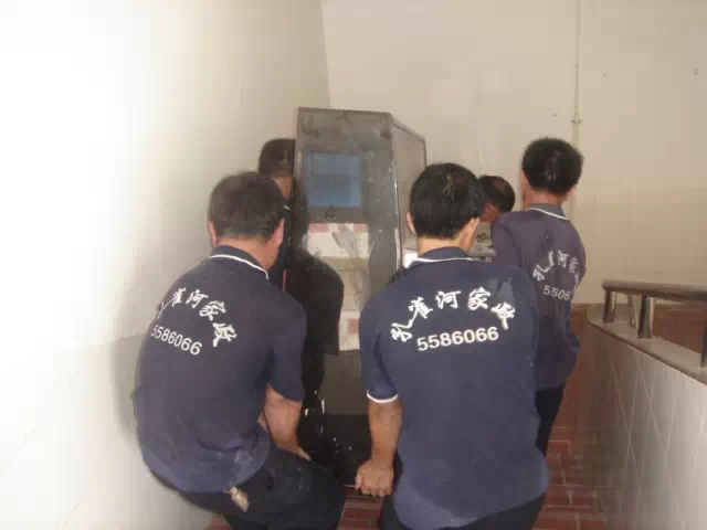 ��Ұ�S�ҿ�ȸ�Ӽ�����׌�������w֮ϲ��ϲ�ϼ�ϲ