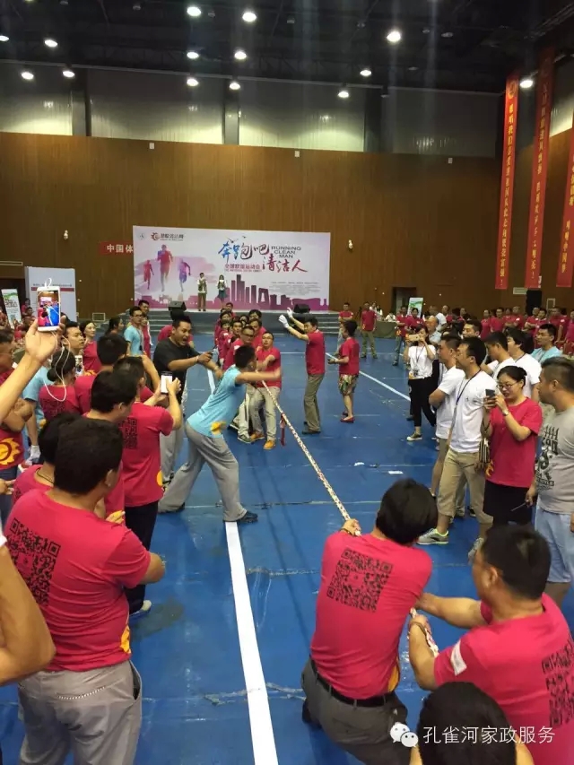 ��˾���c�׌á����ܰ����坍�ˡ�