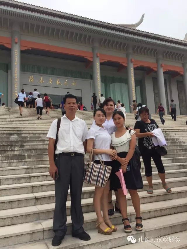 ���ҷ���׌��������á�2015��B�T(m��n)�м�����(ji��)���(d��ng)��