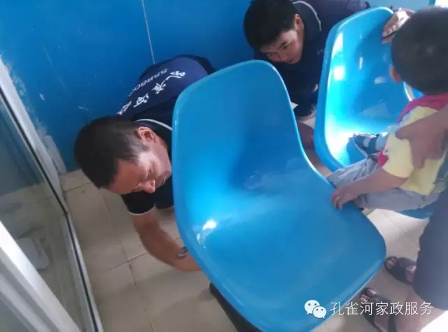 ������?y��n)���ˣ�����Եİ�ȫ�[�����҂���Ҫ��ҕ��