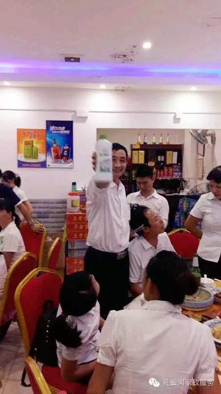 2015��B�T(m��n)�п�ȸ�ӱ�������(w��)���޹�˾���ﲩ����(hu��)��