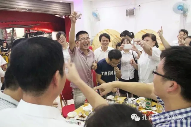 2015��B�T(m��n)�п�ȸ�ӱ�������(w��)���޹�˾���ﲩ����(hu��)��