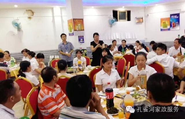 2015��B�T(m��n)�п�ȸ�ӱ�������(w��)���޹�˾���ﲩ����(hu��)��