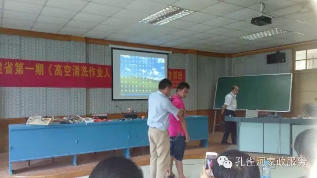 �����e�k�߿���ϴ���I(y��)�ˆT��Ӗ(x��n)��׌��֩���ˡ��h(yu��n)�xΣ�U(xi��n)��