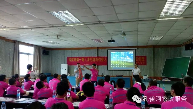 �����e�k�߿���ϴ���I(y��)�ˆT��Ӗ(x��n)��׌��֩���ˡ��h(yu��n)�xΣ�U(xi��n)��