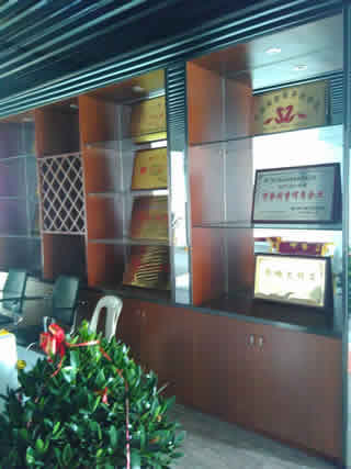 ���w��֪ͨ����ȸ�Ӽ�����˾�����ѽ�(j��ng)���w���µ��k������