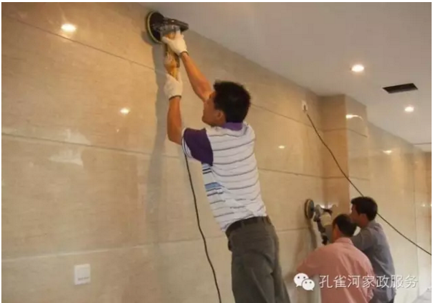 ����ȸ�Ӽ�������������ʯ��ϴ���� ׌�Ӽҭh(hu��n)����Ȼһ��