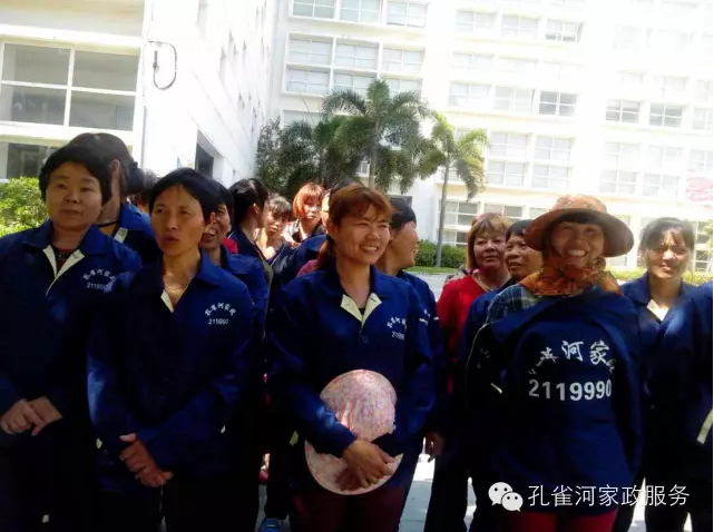 ���߷����ŷQ�߉m����ȸ�ӌ��I(y��)����c(di��n)����(l��i)���㡰�ۉm��