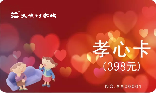 ��ȸ��Т�Ŀ�������˽�����������