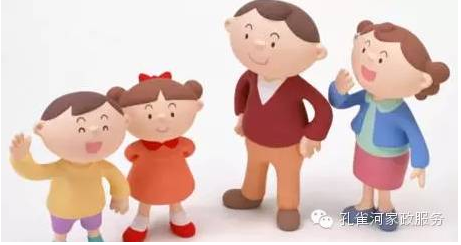 ����ȸ�Ӽ�����7�����p�ɸ㶨�c��ķ��̎��