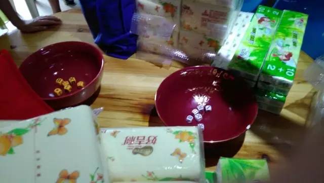 ����ĺ��R������g�����ӭ����