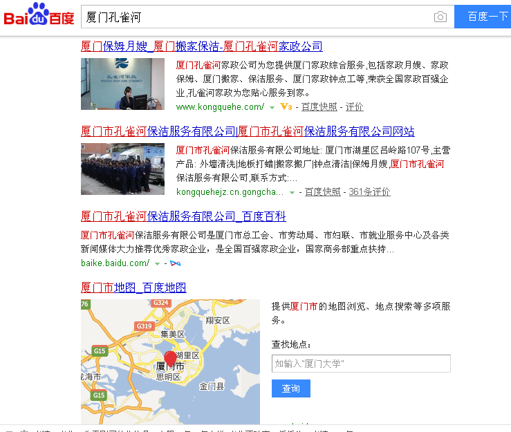 �S���W(w��ng)�j(lu��)�I�N���d�����B�T������˾ԓ�����?