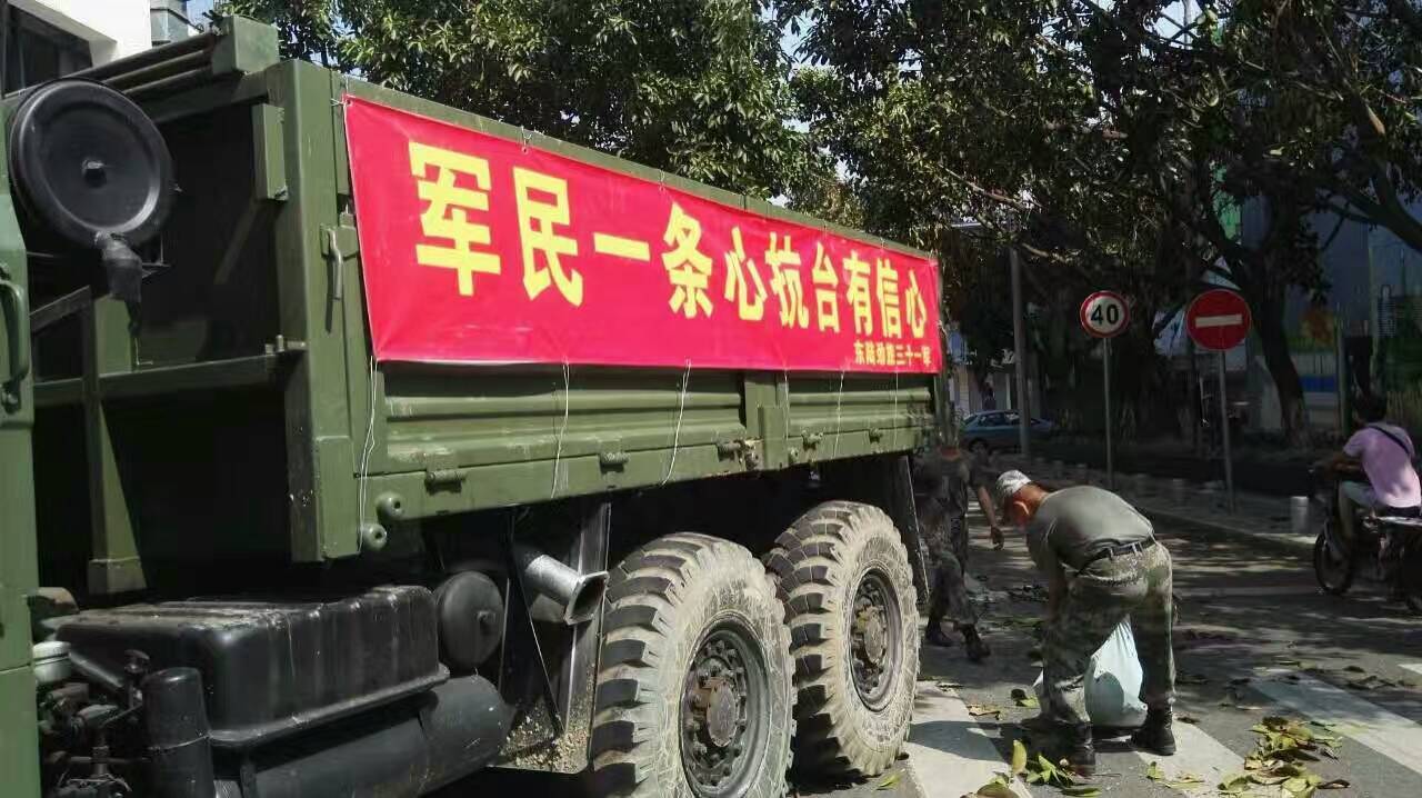 �B�T������˾�����ĺ��ؽ��x�����