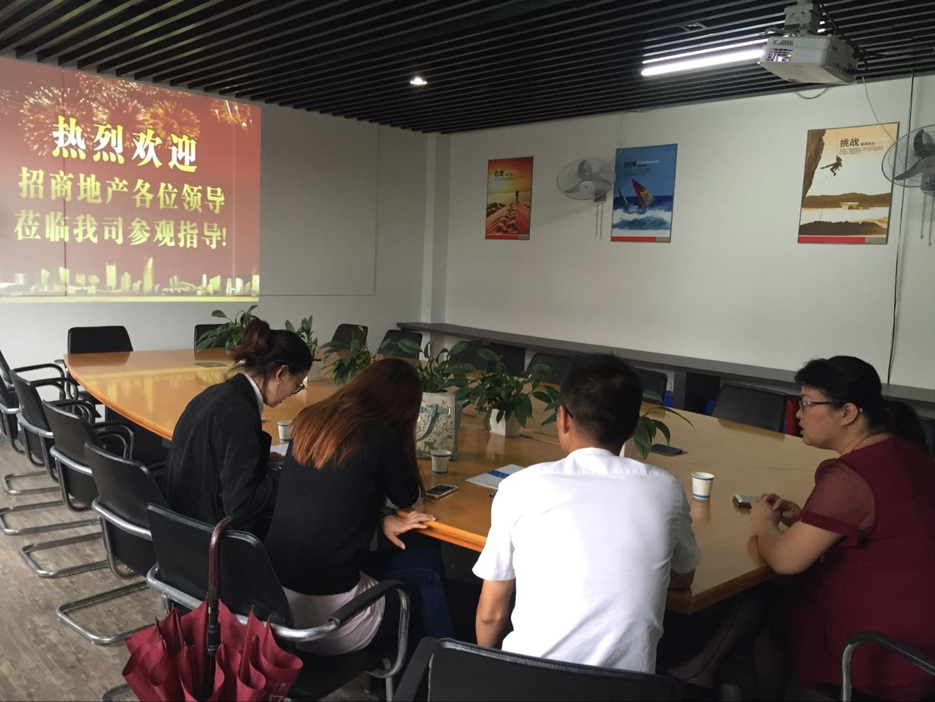 �B�T���̵خa(ch��n)�I��һ���W�R��˾���^��ָ��