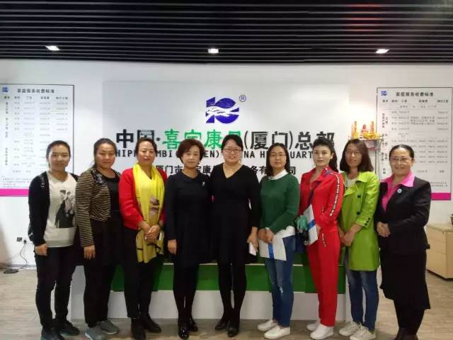 ƽ?j��ng)��ЋD(li��n)���B�T��������B�T�҅f(xi��)һ�� �I(l��ng)��(d��o)�W�R��˾���^ָ��(d��o)