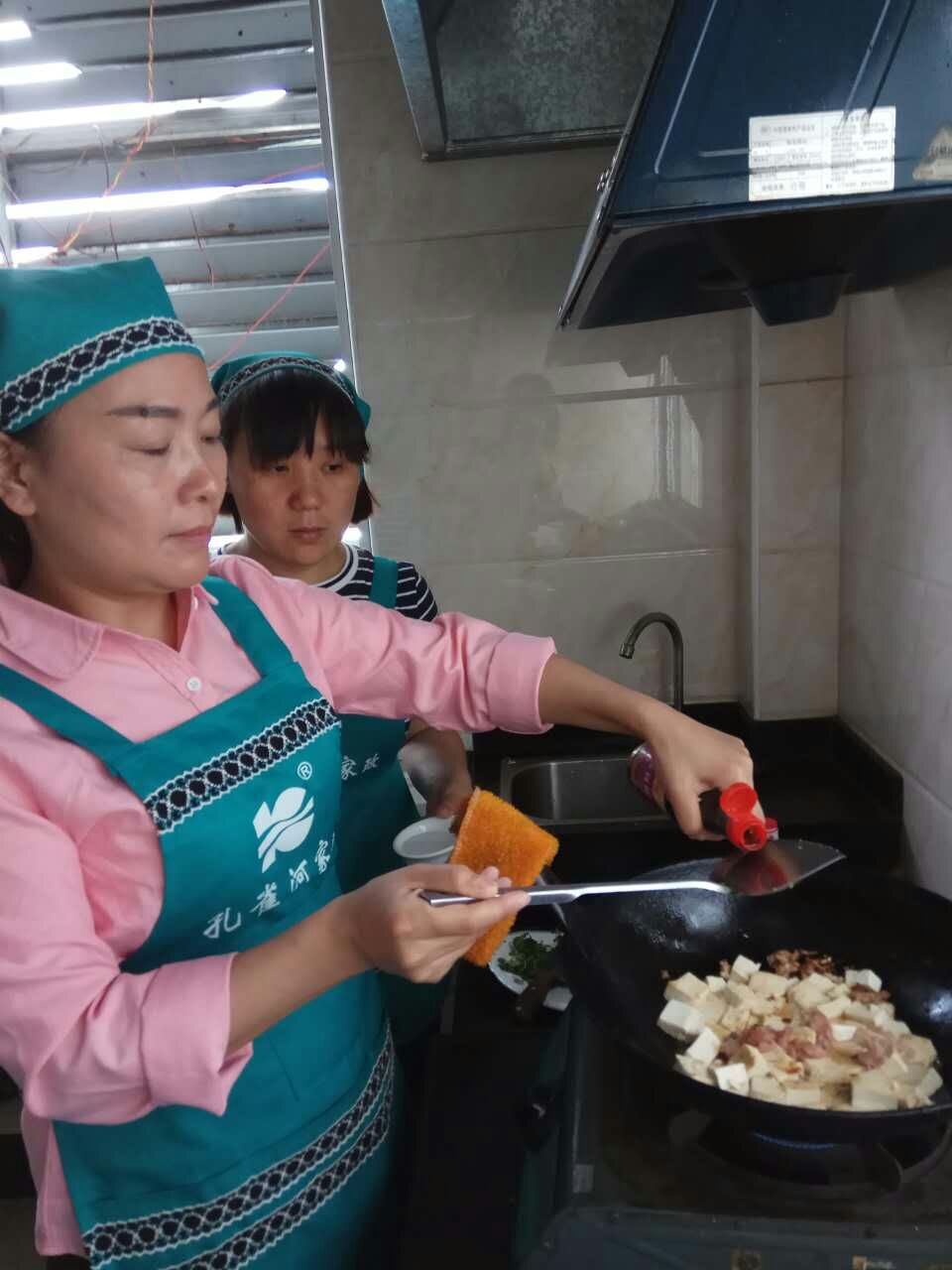  �pʮһ�������ס�Ұ������M��Ӗ(x��n)����