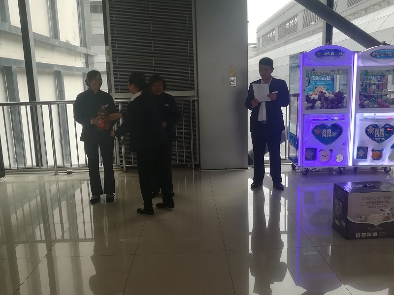 �B�T��ȸ�Ӻ����������v���������ܴ����