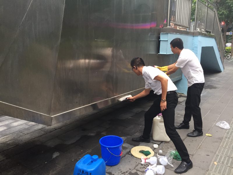 ϲӍ�B�B��������˾�٫@�Ϊ�(ji��ng)