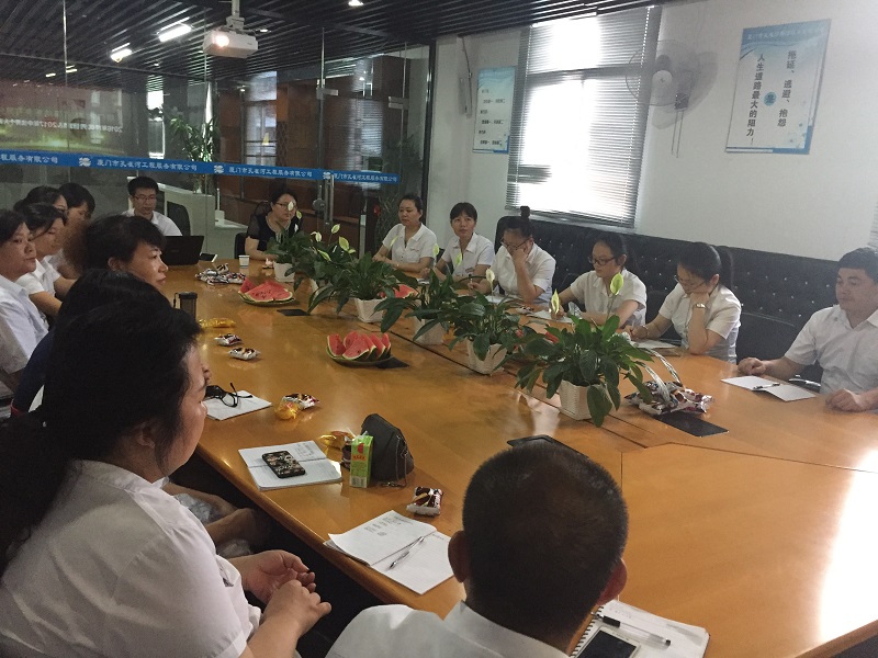 ϲӍ�B�B��������˾�٫@�Ϊ�(ji��ng)