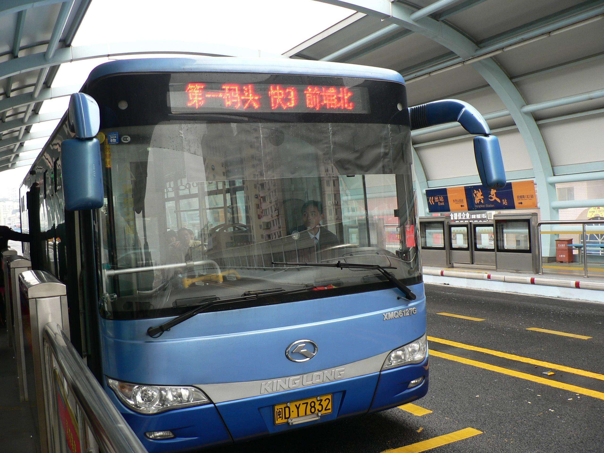 ϲӍ�B�B��������˾�٫@�Ϊ�(ji��ng)