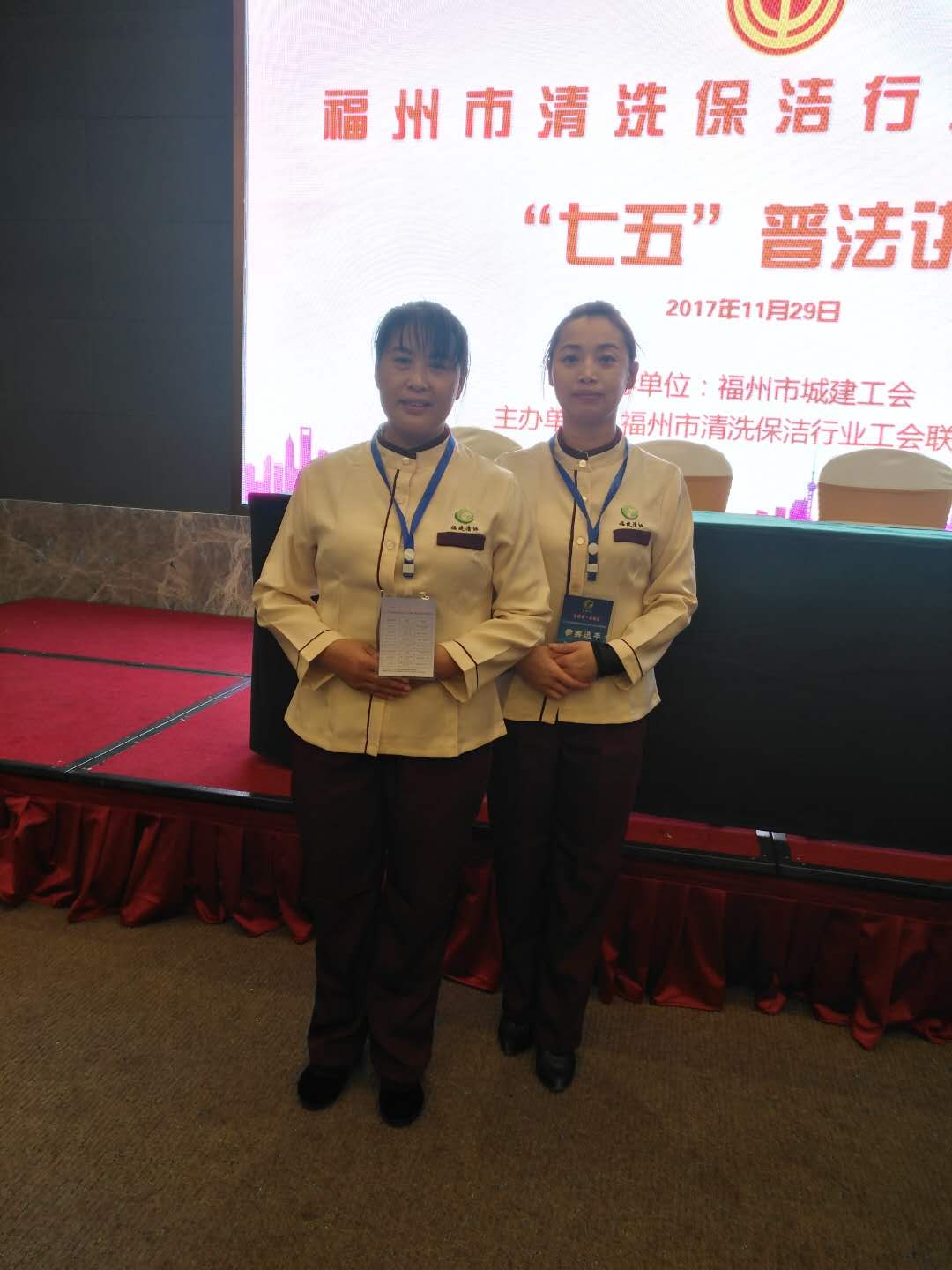 ��˾���x��Ó�f����������M(j��n)�븣��ʡ��ϴ�������ܼ��ܿ��Qِ