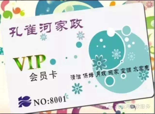 ��һ���(d��ng)��(y��u)�������٣��ַ��W���������