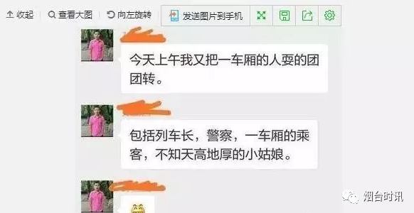�����YӍ�����F�����ԡ��挍(sh��)�����ع⣬���|(zh��)�c�W(xu��)�v�o�P(gu��n)