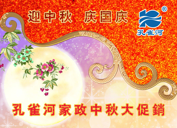 ϲӭ���p��(ji��)�����Y�M�f���������ϴ��ӻ���M(j��n)����