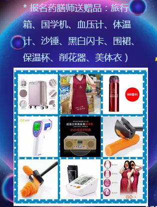 ���x���Ͽ͑�������������������ķ����ɩҊ���(hu��)�_��