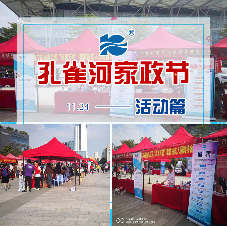 2018������(ji��)�A�M��Ļ����ȸ�������B�TƷ�|(zh��)����