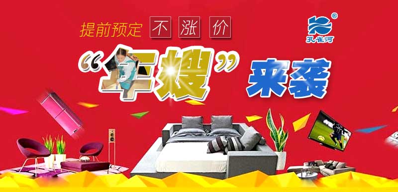 ����(ji��)���R��ķ������(y��ng)������ȸ��������ɫ����ɩ������(w��)