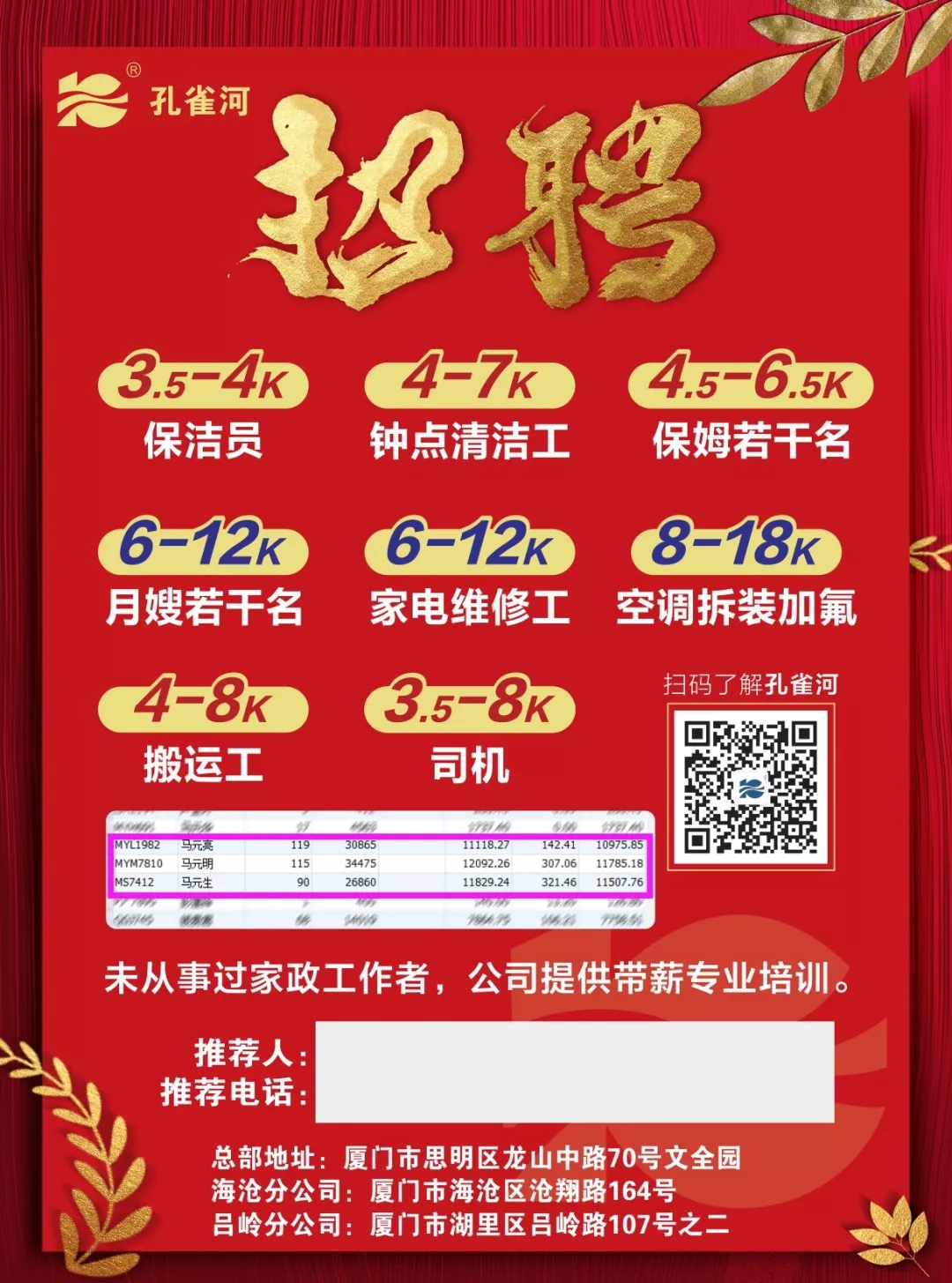 ���³��壬�҂��_�������gӭ���Ͽ͑���Ŷ��