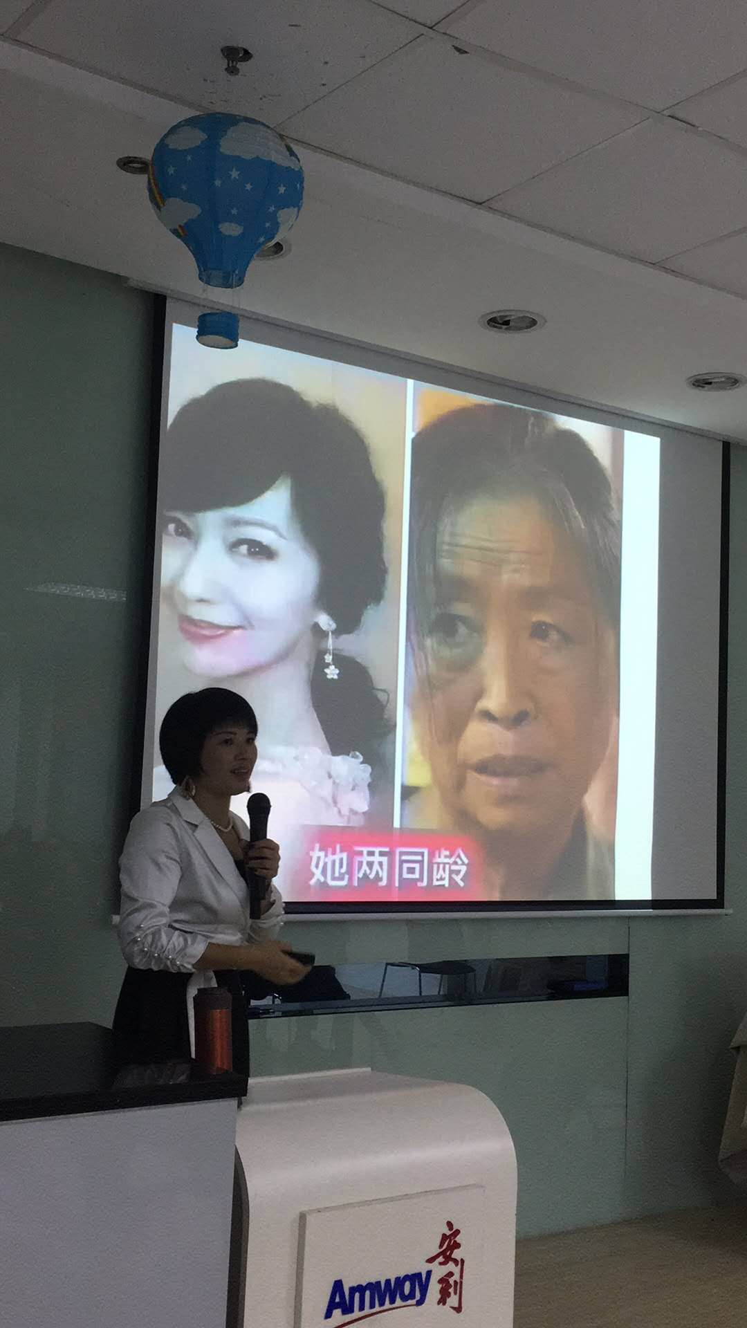 ���������ݻ��y��Ӗ�n��