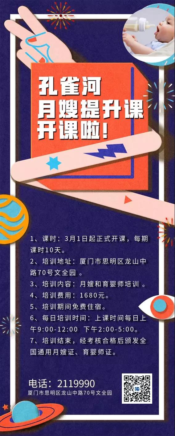 3��1����ɩ�����n���_�n����