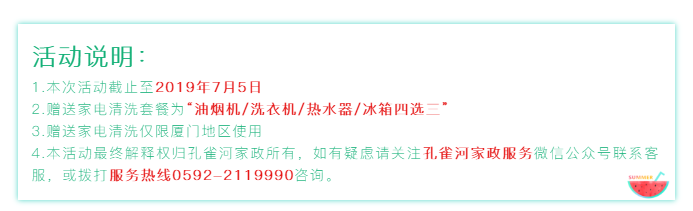 ����(z��i)�yƬС�W(xu��)������١��𺳁��u��������ͦ����