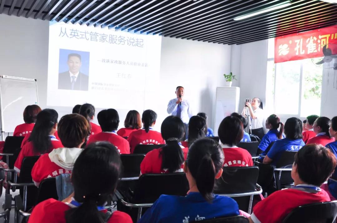 ��֪ͨ��8��20����ɩ��Ӗ(x��n)�_�n��������