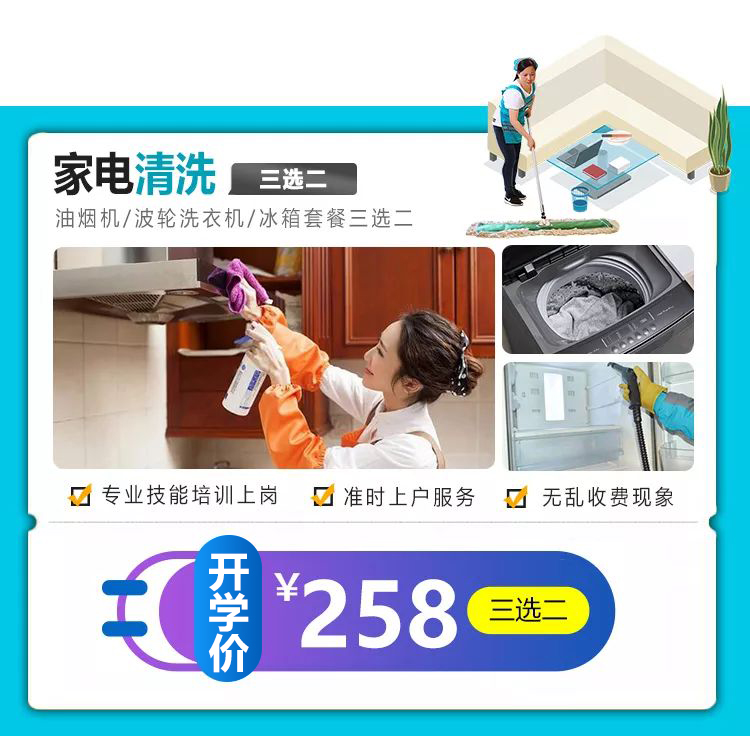 ���_�W(xu��)�����ഺ�������������_�W(xu��)�Y���ѵ��~��Ո(q��ng)���գ�