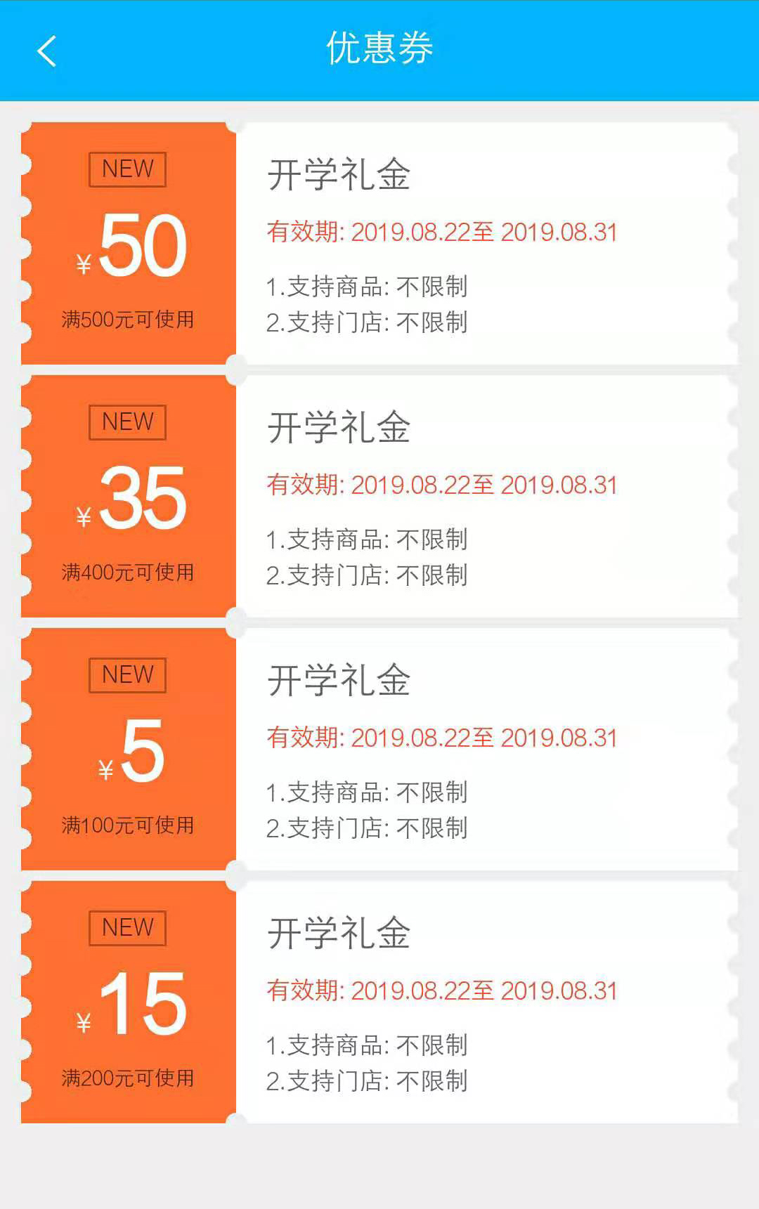 ���_�W(xu��)�����ഺ�������������_�W(xu��)�Y���ѵ��~��Ո(q��ng)������