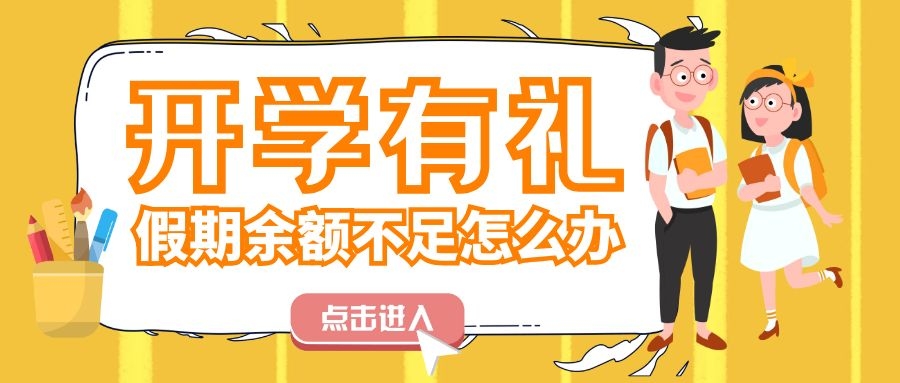 ���_�W(xu��)�����ഺ�����ͣ������_�W(xu��)�Y���ѵ��~��Ո(q��ng)������