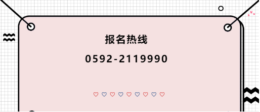 @�ٷ��� ��С��������ȱ����ȸ�����뎟��Ӗ(x��n)�ػݵ���298Ԫ