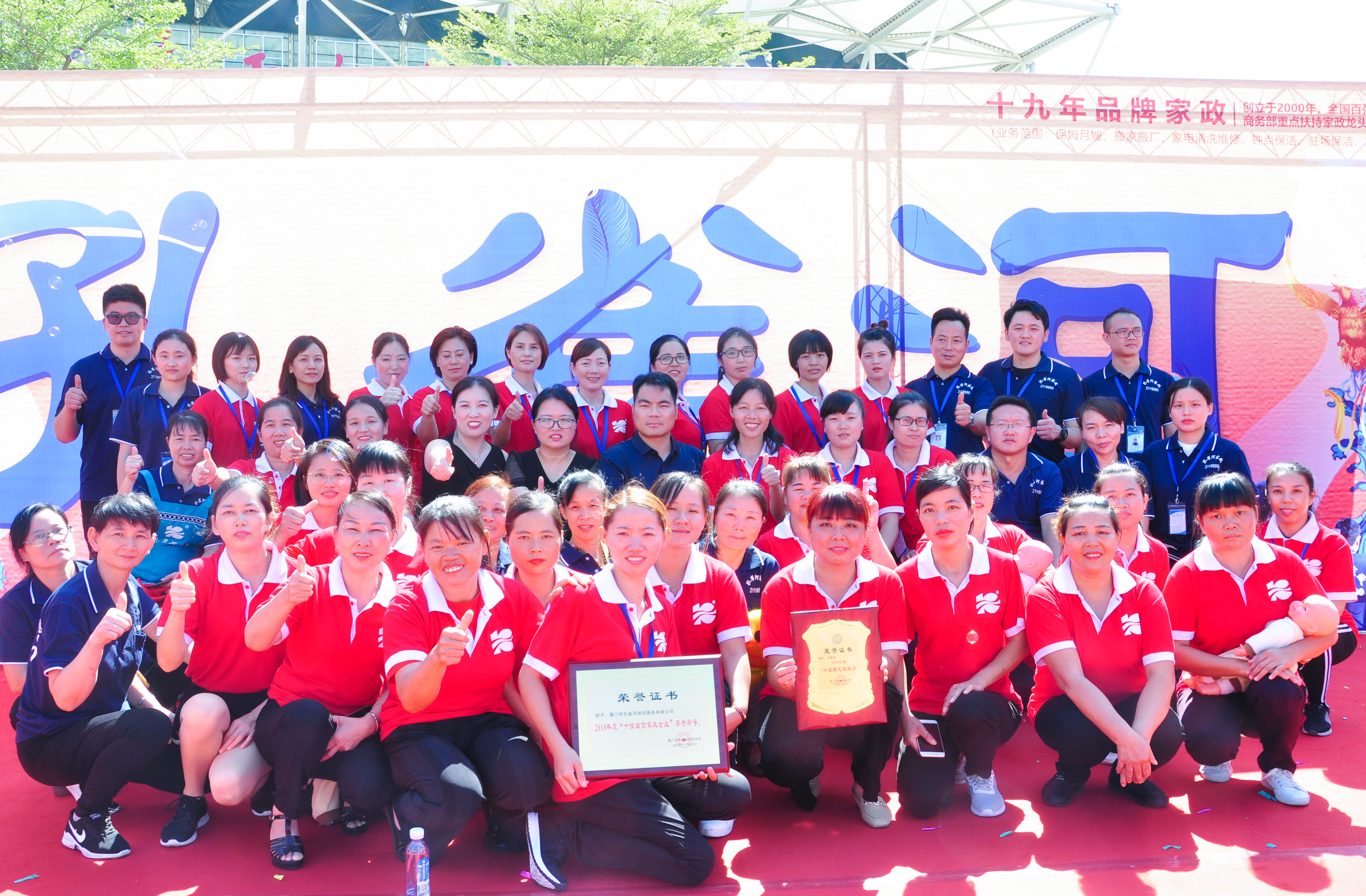 �g��Ц�Z��һ����ʮ�˰���ˇ�R�ψ�������ȸ�������B�T�е����ü�����(ji��)