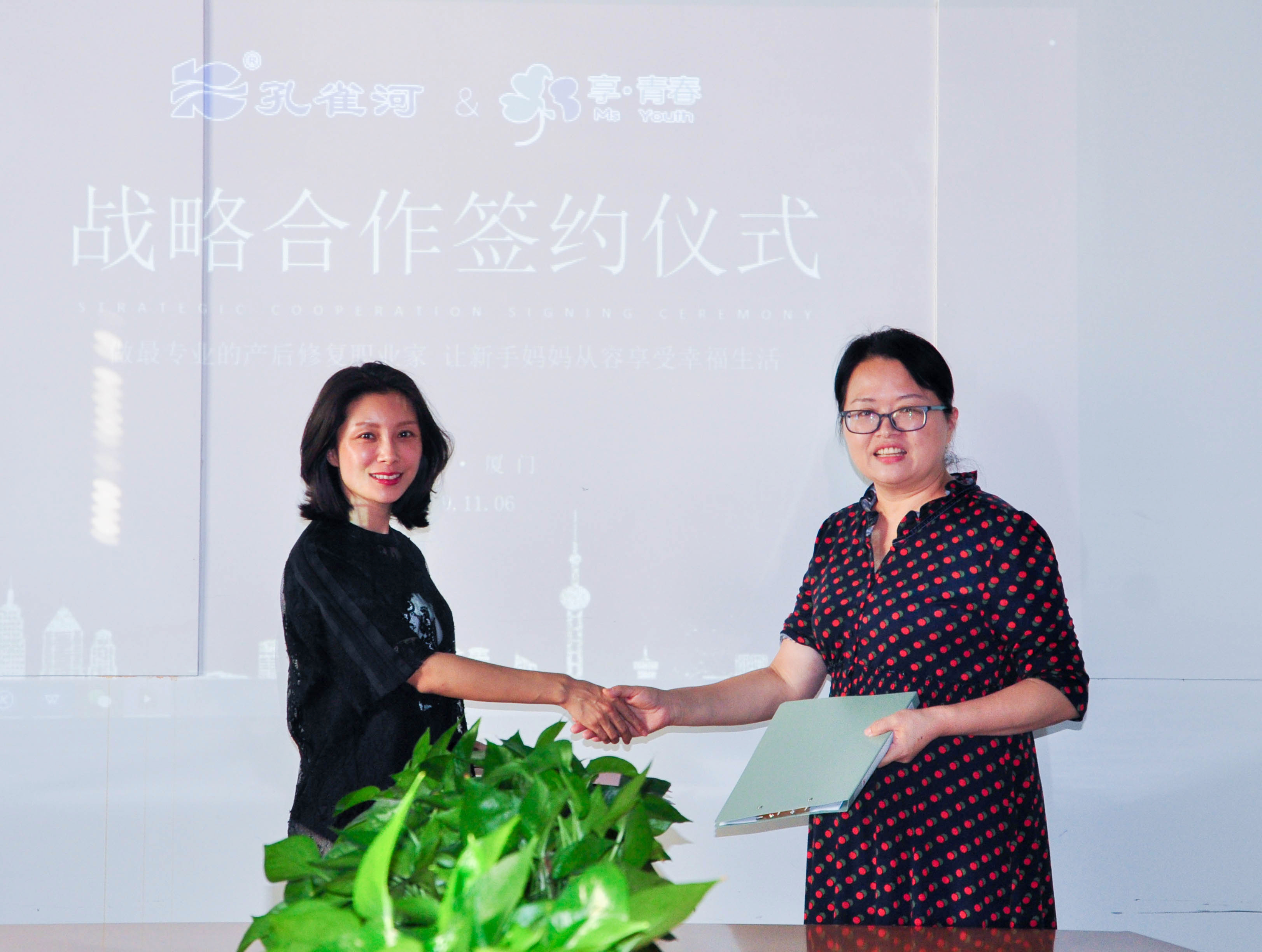 ����ȸ�ӡ��c�����ഺ����ʽ����