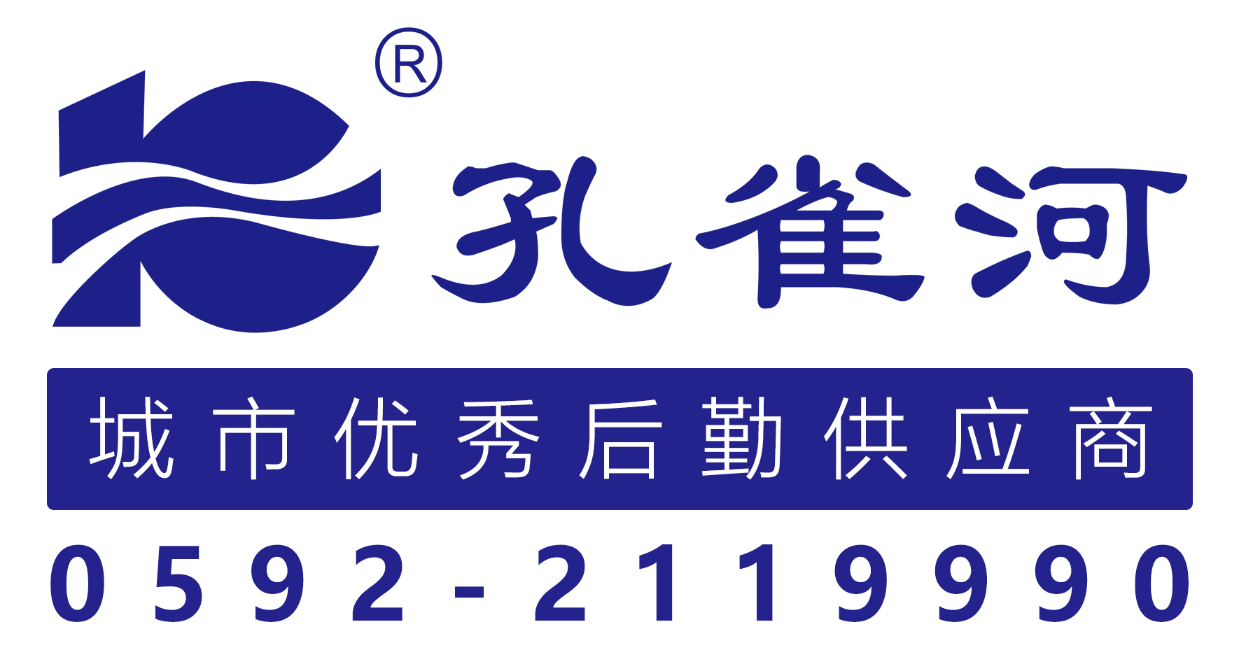 ����ȸ�ӡ������L���܏Bҕ�؅^(q��)���V�����L