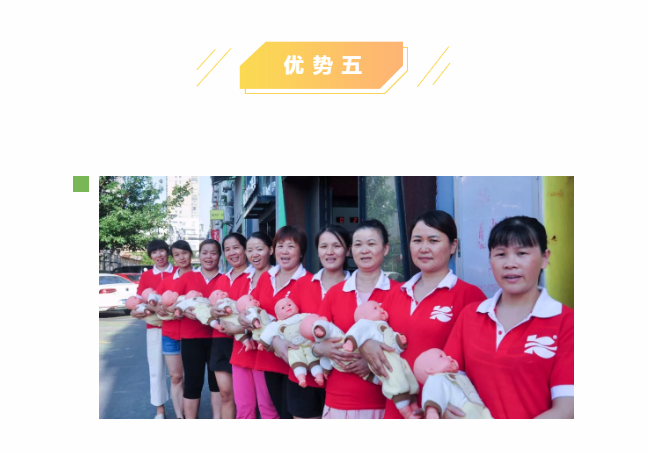 ��ȸ�ӡ���ɩ�ࡿ����M�������S���S�W��