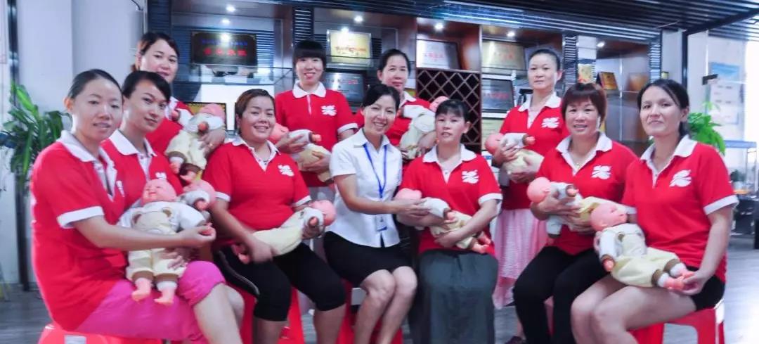 ��ȸ�ӡ���ɩ�ࡿ����M���У��S���S�W��